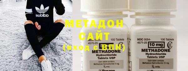 первитин Медвежьегорск