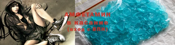 кокаин колумбия Медногорск