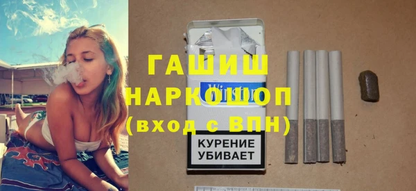 Альфа ПВП Дмитровск