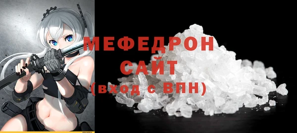 кокаин колумбия Медногорск