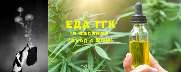 первитин Медвежьегорск