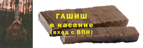 первитин Медвежьегорск