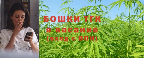 MDMA Вязники