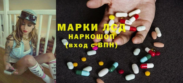 кокаин колумбия Медногорск