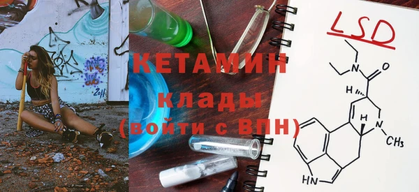 кокаин колумбия Медногорск