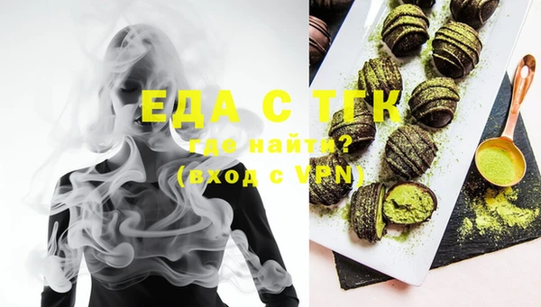 кокаин колумбия Медногорск