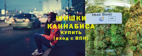 кокаин колумбия Медногорск