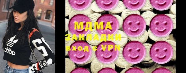 первитин Медвежьегорск