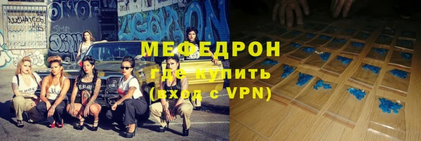 кокаин колумбия Медногорск