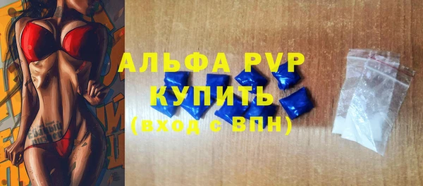 кокаин колумбия Медногорск