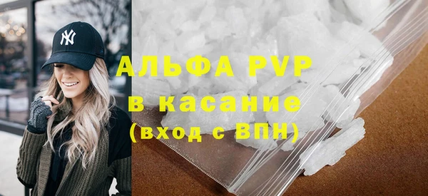 первитин Медвежьегорск