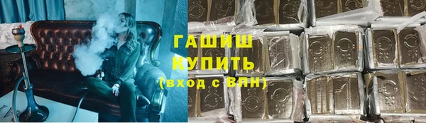 первитин Медвежьегорск