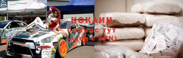 первитин Медвежьегорск