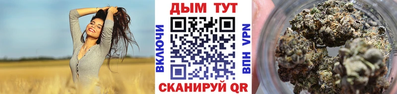 Марихуана Bruce Banner  закладки  Зверево 